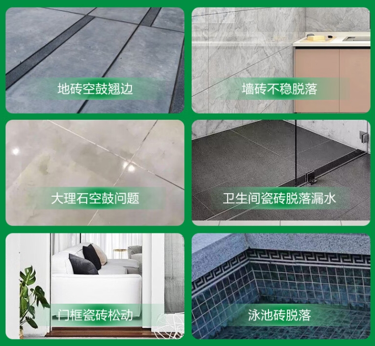 嵩县瓷砖空鼓维修公司分享下旧房翻新时，原瓷砖基层处理不到位可能会导致的问题